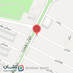 عکس رستوران حاج معین