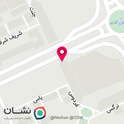 عکس کافه آیکو
