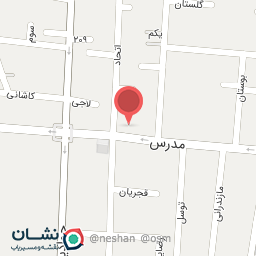 عکس موبایل آریا