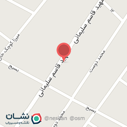 عکس لبنیات کوهپایه