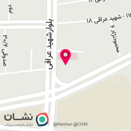عکس دکتر شهاب نرگسیان متخصص مغز و اعصاب