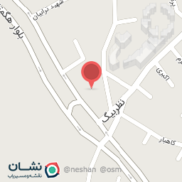 عکس موسسه خیریه ترنم محبت