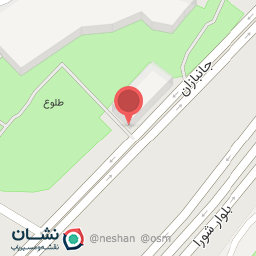 عکس پخش سیگار
