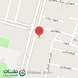 عکس برنج فروشی مرشدی