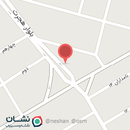 عکس میوه سرا