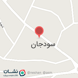 عکس رستوران گلستان