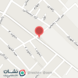 عکس کفش ساوالان