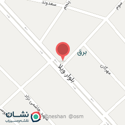 عکس آژانس مسافرتی اردیبهشت