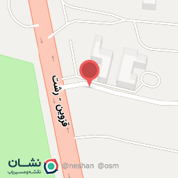 عکس رستوران هما