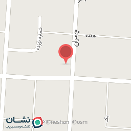 عکس داروخانه گیاهپزشکی مهندس آقازاده