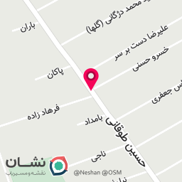 عکس سوپر مارکت فرهنگیان 