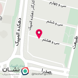 عکس نوسازی ساختمان DR UNIT