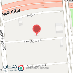 عکس شرکت بیمه آسماری