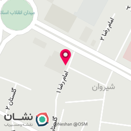 عکس دفتر امام جمعه