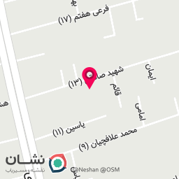 عکس فروشگاه خانه ایده‌آل