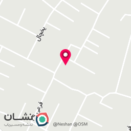 عکس مدرسه پسرانه فرهنگیان چمران 