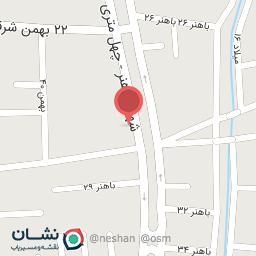 عکس دخانیات ابو چناری 