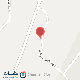 عکس رستوران گلستان