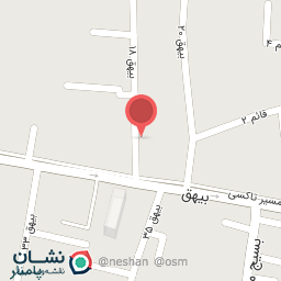 عکس درمانگاه خاتم الانبیا