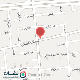 عکس بانک سپه (مهراقتصاد سابق )