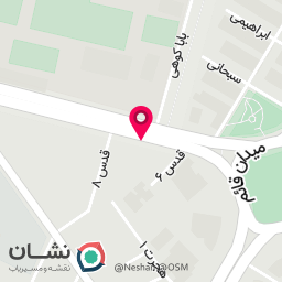 عکس دفتر اسناد رسمی ۹۷۱ شیراز