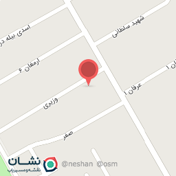 عکس مطب دندان پزشکی دکتر نجفی