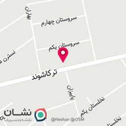 عکس جلوبندی سازی مبین