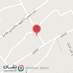 عکس دفتر رسمی ازدواج