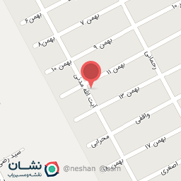 عکس گیاهان دارویی مهرگیاه