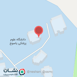 عکس سلف غدا خوری دانشگاه علوم پزشکی یاسوج