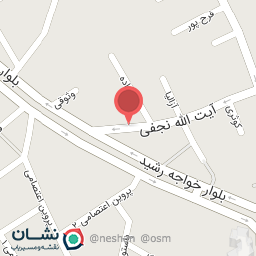 عکس شیرینی پاریس