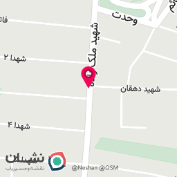 عکس گالری کفش پاراز