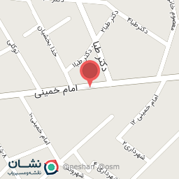 عکس سیب موبایل