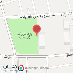 عکس سرویس بهداشتی