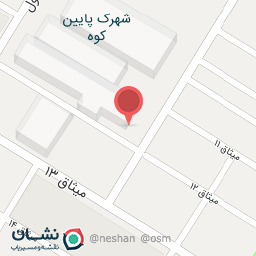 عکس سالن اسکواش