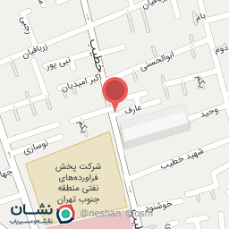 عکس املاک دوستی