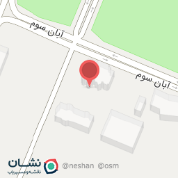 عکس رستوران صدف