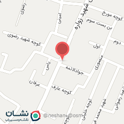 عکس یکبار مصرف فروشی ثامن