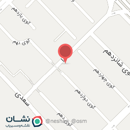 عکس لبنیات رشدیه