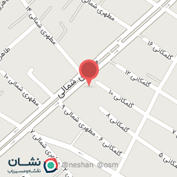 عکس سوپر مارکت عرشیا