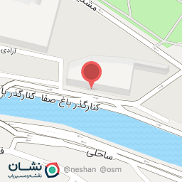 عکس تابلو ساز شیراز نئون