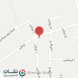 عکس میوه فروشی ارین