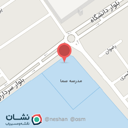 عکس پیش دبستانی و ابتدایی غیر انتفاعی سما