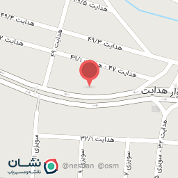 عکس شوینده بهداشتی 