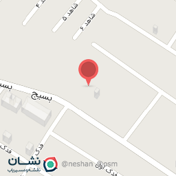 عکس بوستان بسیج