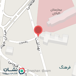 عکس ارتوپدی فنی یگانه