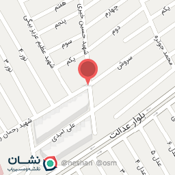 عکس سوپرمارکت الفتی