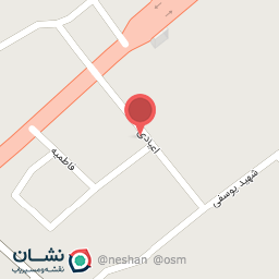 عکس روغنگیری سادات