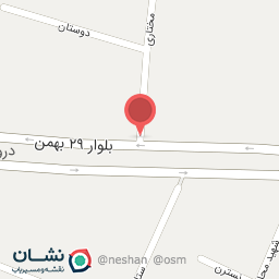 عکس لاستیک فروشی بارنجی