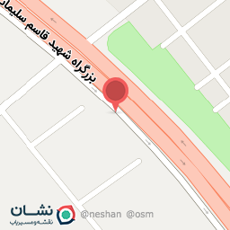 عکس تعویض روغن و آپاراتی محمدرضا